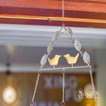 凤凰幸福花园景区连锁客栈(凤凰店)酒店提供图片