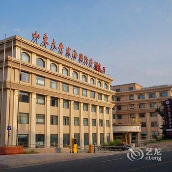 金沙滩学府酒店(山东大学威海国际学术中心店)酒店提供图片