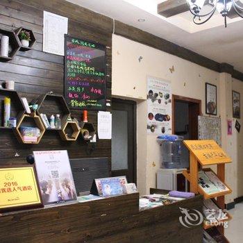 凤凰金三角客栈酒店提供图片