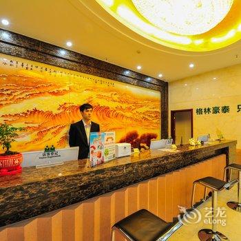 格林豪泰(滕州学院东路贵和苑商务酒店)酒店提供图片