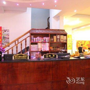 凤凰美梦客栈酒店提供图片