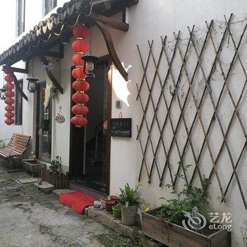 同里蜜时光咖啡客栈酒店提供图片