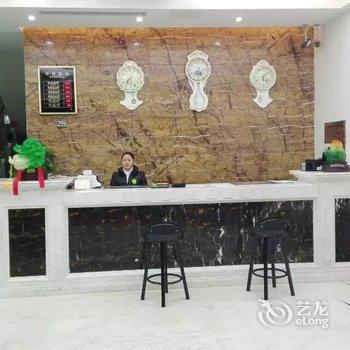 自贡森林源精品酒店酒店提供图片