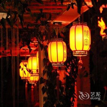 昭平秘密花园客栈酒店提供图片