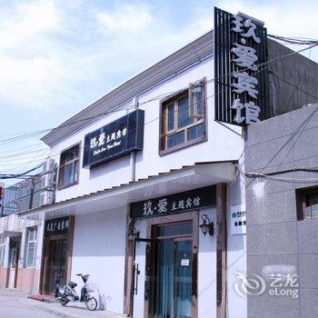 张家口简爱宾馆酒店提供图片