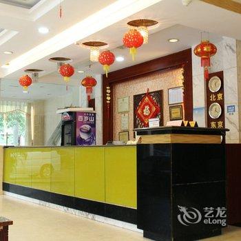 石狮嘉和商务酒店酒店提供图片