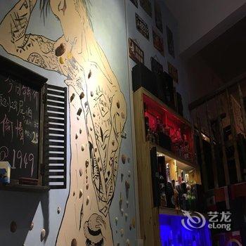 南靖咖啡鸡尾酒国际青年旅舍酒店提供图片