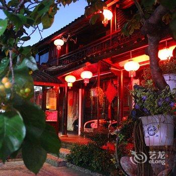 丽江懒阳阳客栈