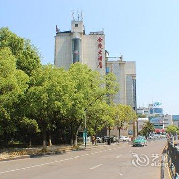 衢州柯城金茂大酒店酒店提供图片