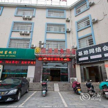 韶山福源主题旅馆酒店提供图片