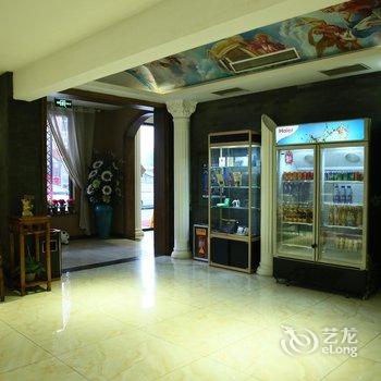 济宁爱玲娜庄园酒店酒店提供图片