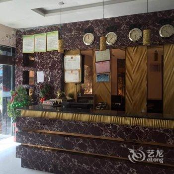 龙山新世纪酒店酒店提供图片