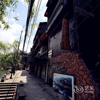 凤凰烟雨亭江景客栈酒店提供图片