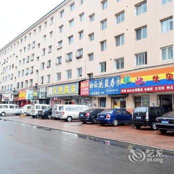 吉林他她时尚旅店酒店提供图片