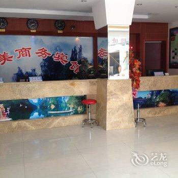 张家界富美商务宾馆酒店提供图片