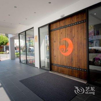 秝芯旅店(高雄驳二爱河馆)酒店提供图片