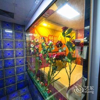 诸暨艾尚e家酒店大唐店酒店提供图片