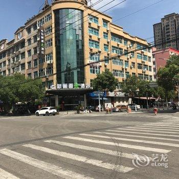 平阳华景精品连锁酒店(瓯南店)酒店提供图片