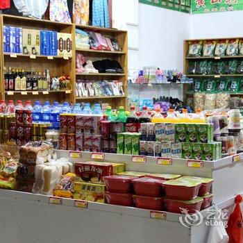 黄山汤口新徽府大酒店酒店提供图片