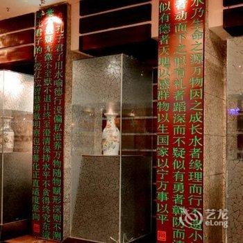 盘锦昆仑大酒店酒店提供图片