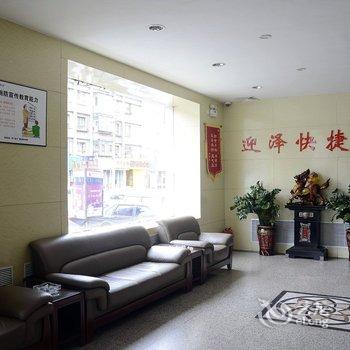 大同迎泽快捷酒店酒店提供图片
