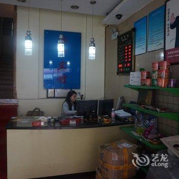 义乌兴中宾馆酒店提供图片