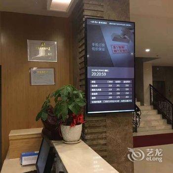 星程酒店(舒城赛福店)酒店提供图片