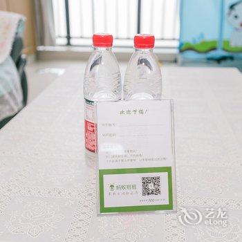 上海用户7132公寓(乔家浜路分店)酒店提供图片