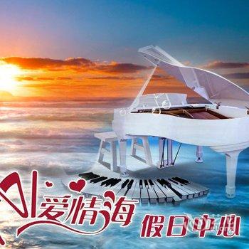 ���麣�������ľƵ��ṩͼƬ