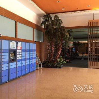 北京长安6号国际公寓酒店提供图片