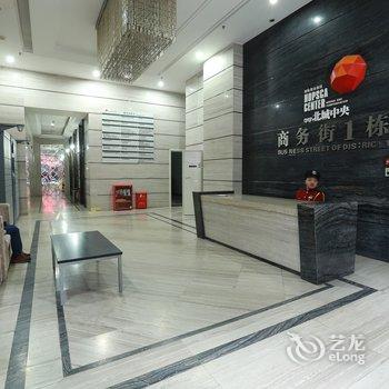 北和酒店(重庆火车北站店)酒店提供图片