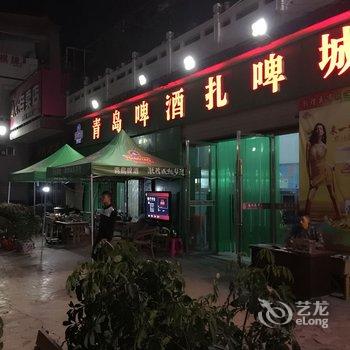 敦煌青旅太空舱客栈酒店提供图片