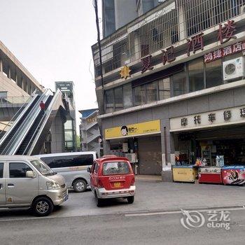 重庆鸿捷酒店酒店提供图片