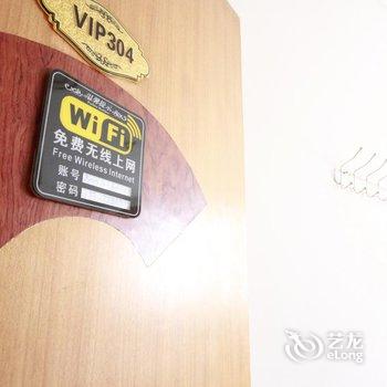 商丘香兰宾馆酒店提供图片