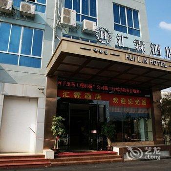 南宁柏龙菲尔酒店酒店提供图片