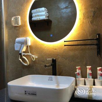 秦皇岛赢岛·海屿花园客栈(原逅(Hold)海青年旅馆)酒店提供图片