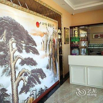 大同乐途快捷宾馆酒店提供图片