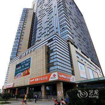 南京乐家城市之光精品公寓