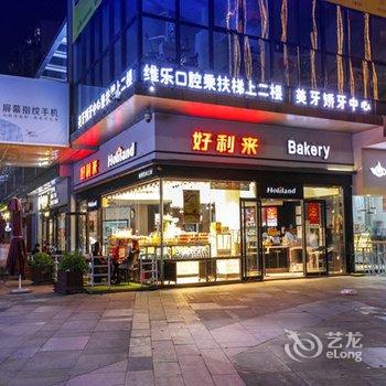 南昌唯美田园青年旅舍酒店提供图片