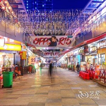 南昌唯美田园青年旅舍酒店提供图片