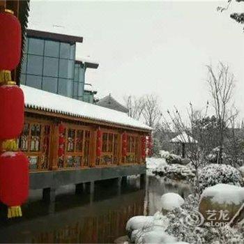 太白山御龙湾温泉度假酒店酒店提供图片