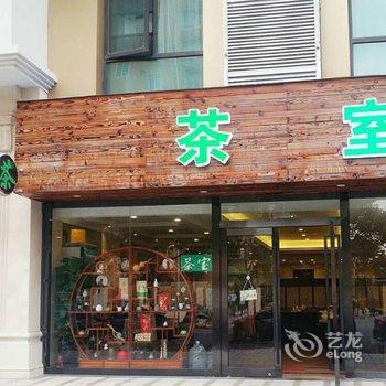 维也纳酒店(上海浦东机场北门店)酒店提供图片