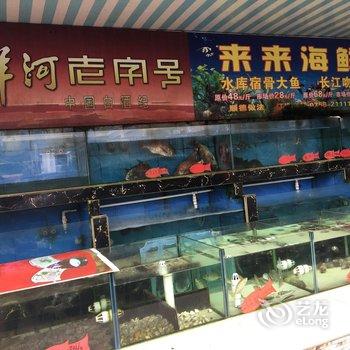 珠海侨苑酒店酒店提供图片