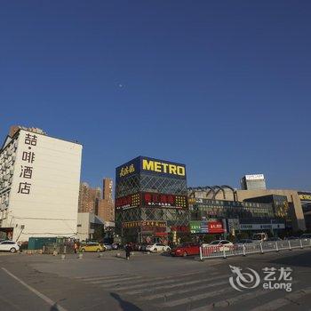 喆啡酒店(南昌西站南昌大学店)酒店提供图片