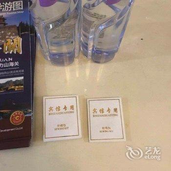 北戴河中意酒店酒店提供图片