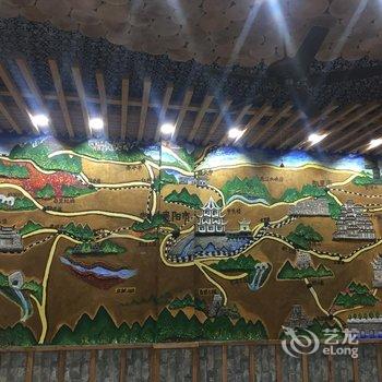 黔南荔波布依民俗客栈酒店提供图片