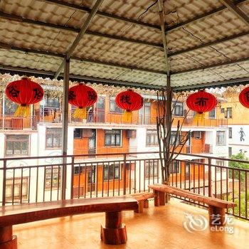 黔南荔波布依民俗客栈酒店提供图片