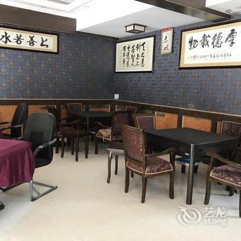 青城山青龙客缘酒店提供图片