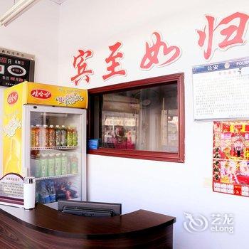 张家口春河旅社酒店提供图片