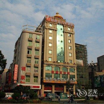 晋江A家连锁酒店(和平北路店)酒店提供图片